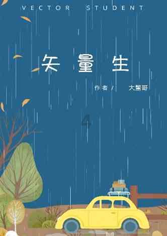 这是哪款球鞋游戏画面
