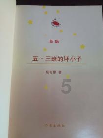 现在做厨师，需要持证上岗吗？游戏画面
