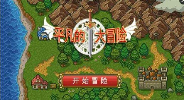 三项目同日开工