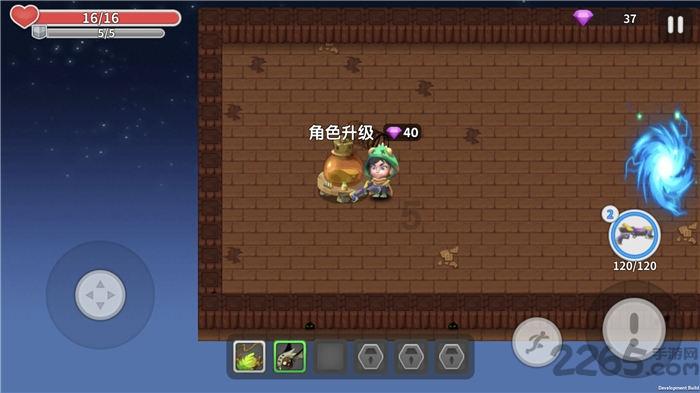 奈飞联合创始人向慈善机构捐赠所持四成股权，价值超11亿美元