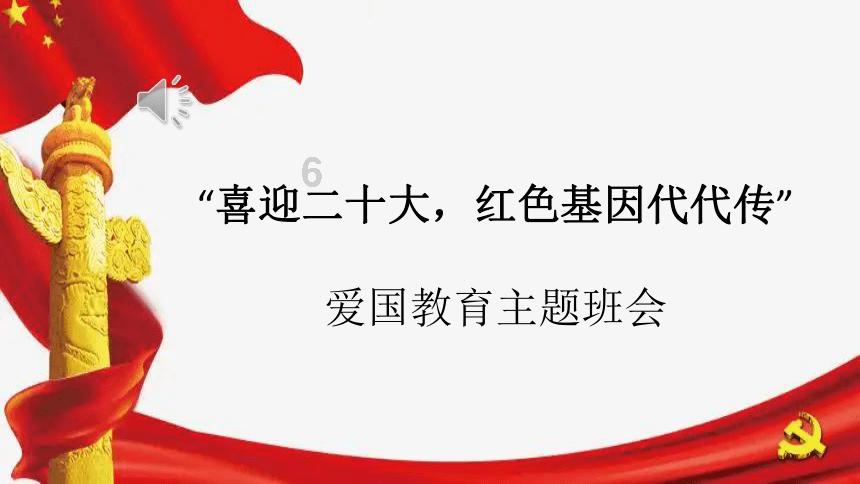 武装突袭3