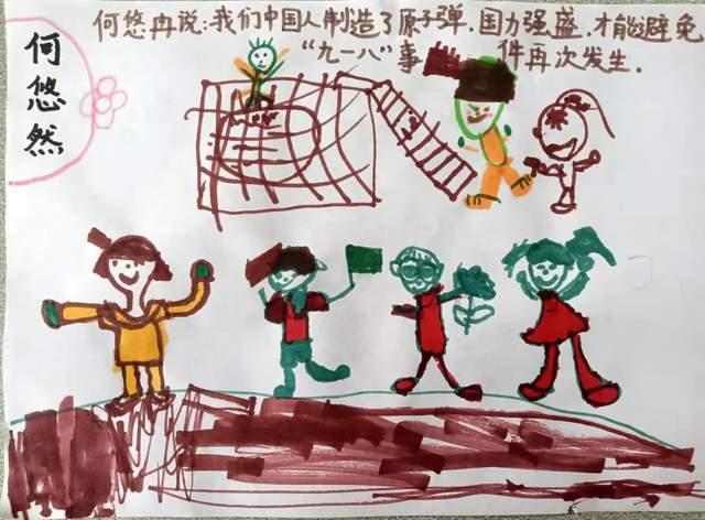 爆品超市联合创始人知静：爆品是手段！别再羡慕年入百万的电商了！