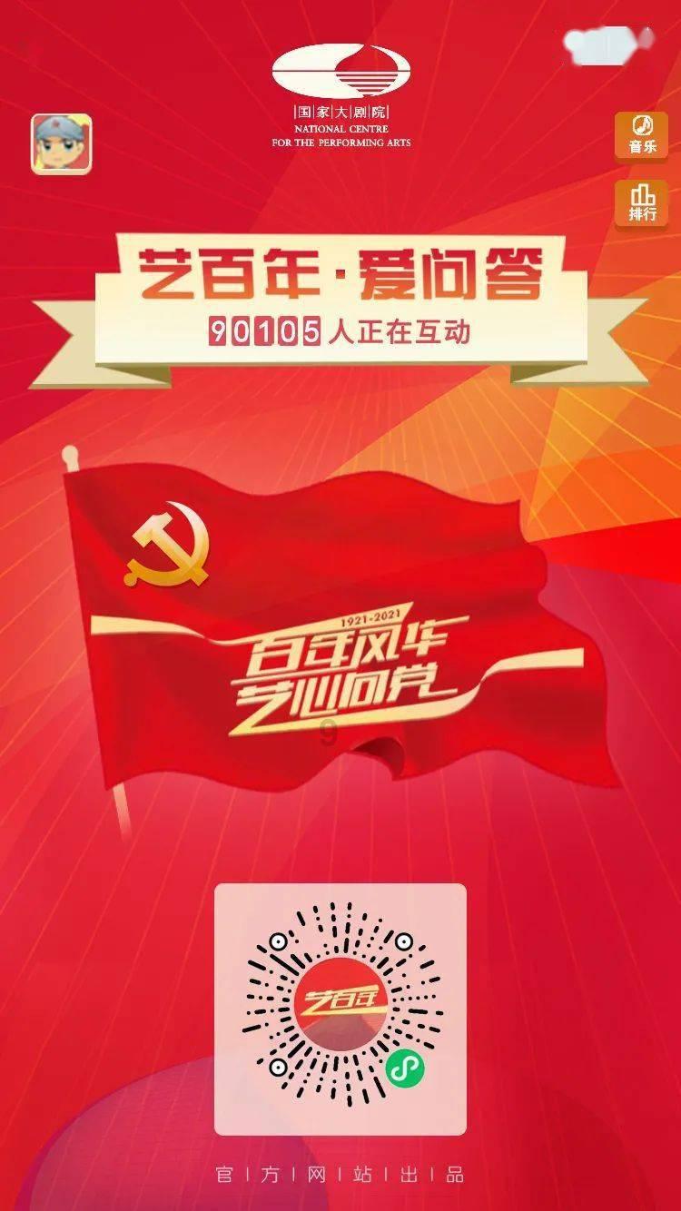 full怎么读语音游戏画面