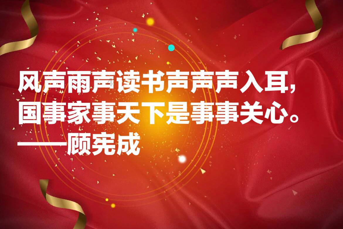 死神VS火影2.6